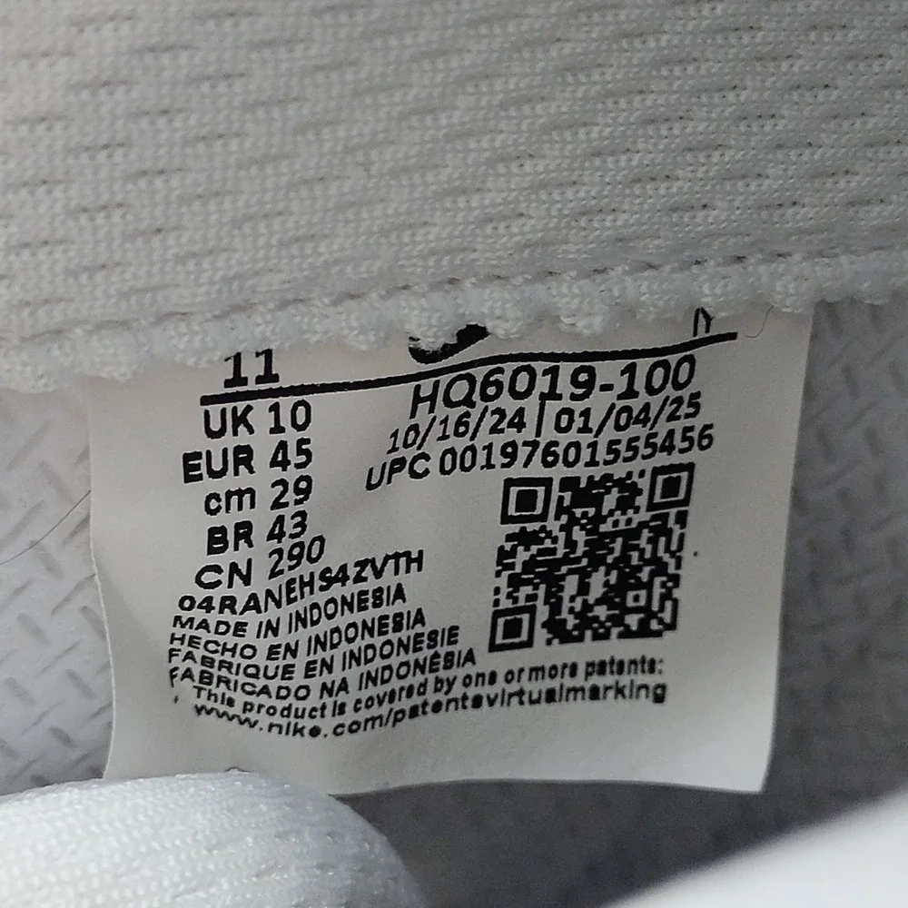 Nike classic athletic